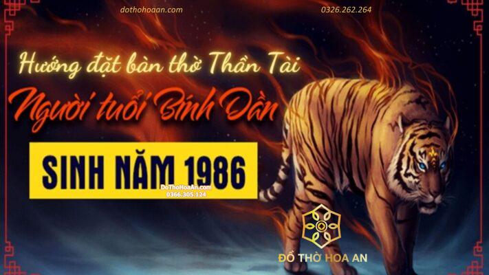 Hướng đặt bàn thờ Thần Tài tuổi Bính Dần 1986