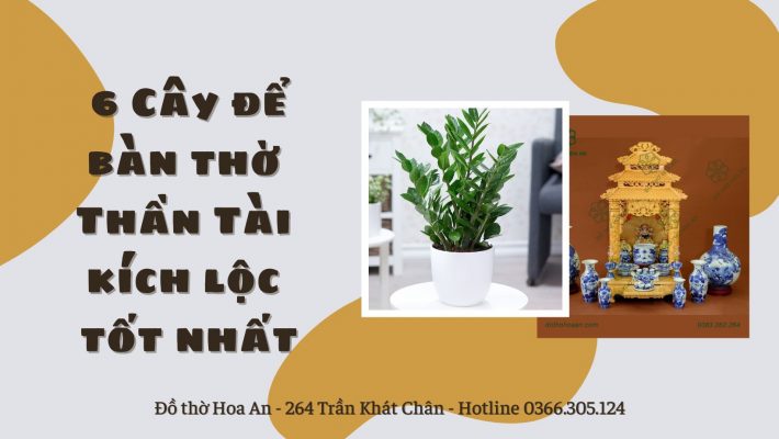 cây để ở bàn thờ Thần Tài