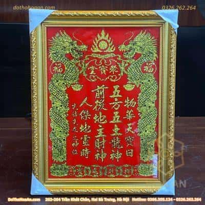 Bài Vị Thần Tài Thổ Địa Kim Tuyến