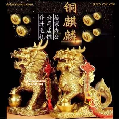 Tỳ Hưu Đồng Cánh Tiên Chiêu Lộc, Trấn Trạch – 13 cm
