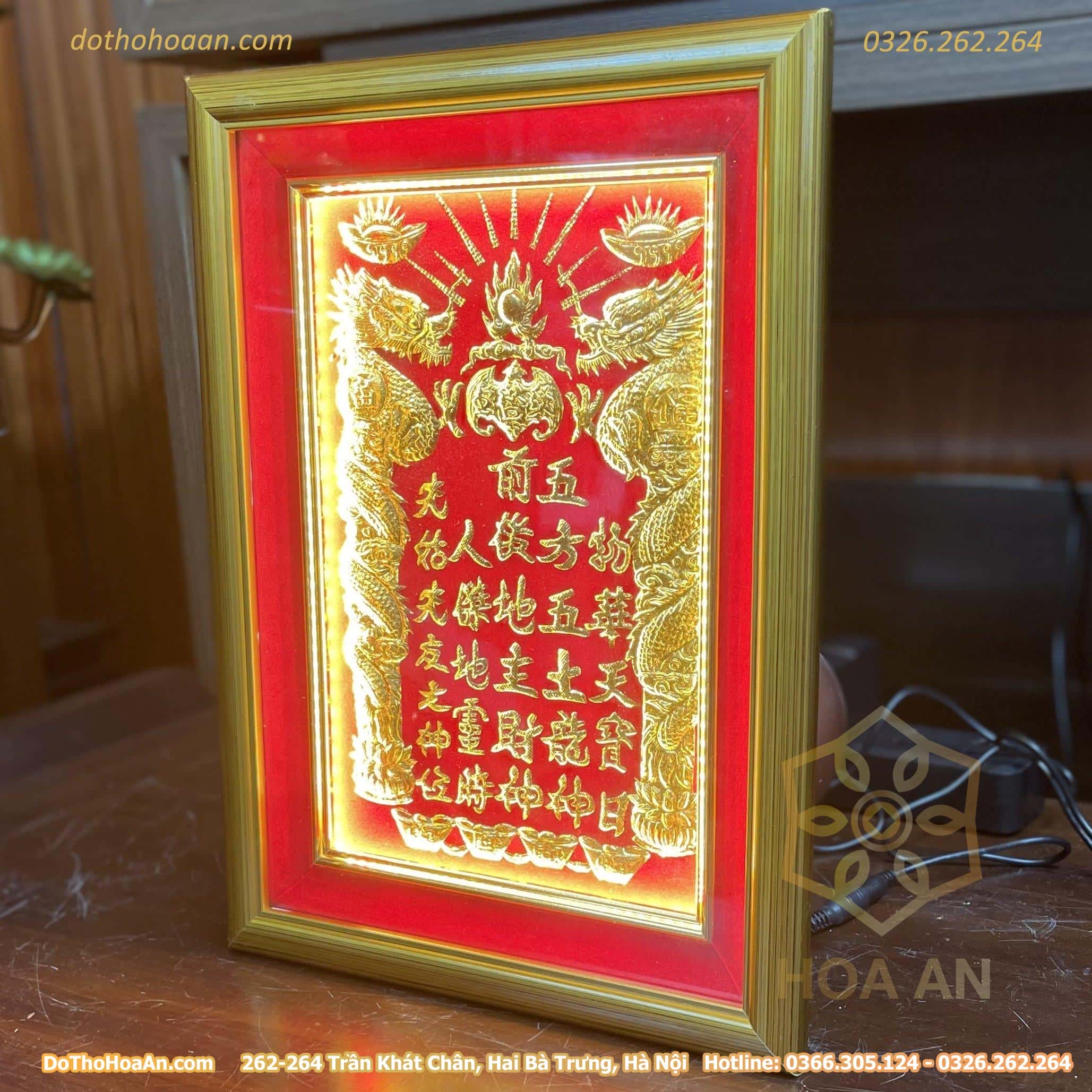 Bài Vị Thần Tài Dát Vàng Nền Đỏ Có Đèn (15)