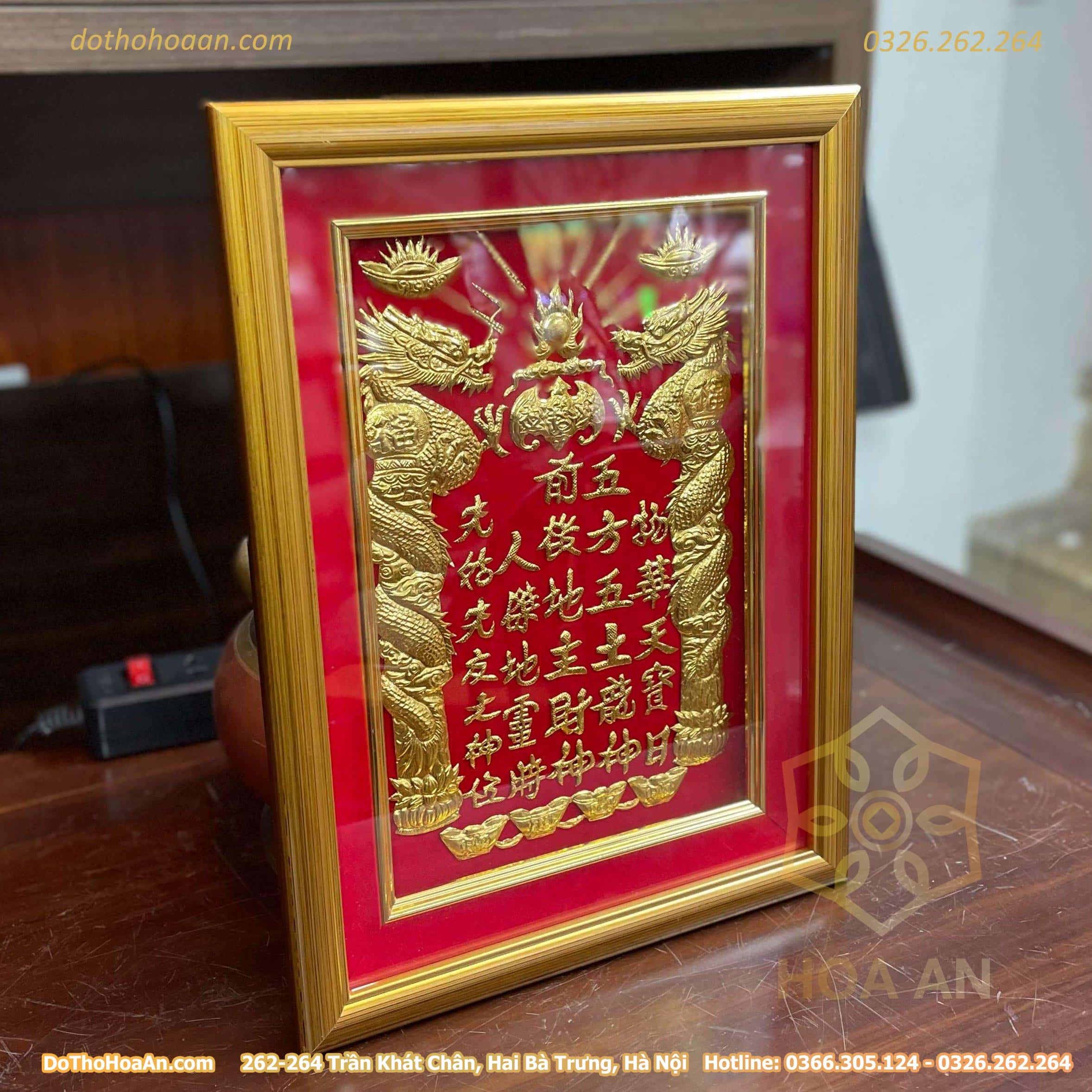 Bài Vị Thần Tài Thổ Địa Dát Vàng (5)