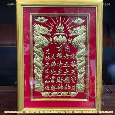 Bài Vị Thần Tài Thổ Địa Dát Vàng
