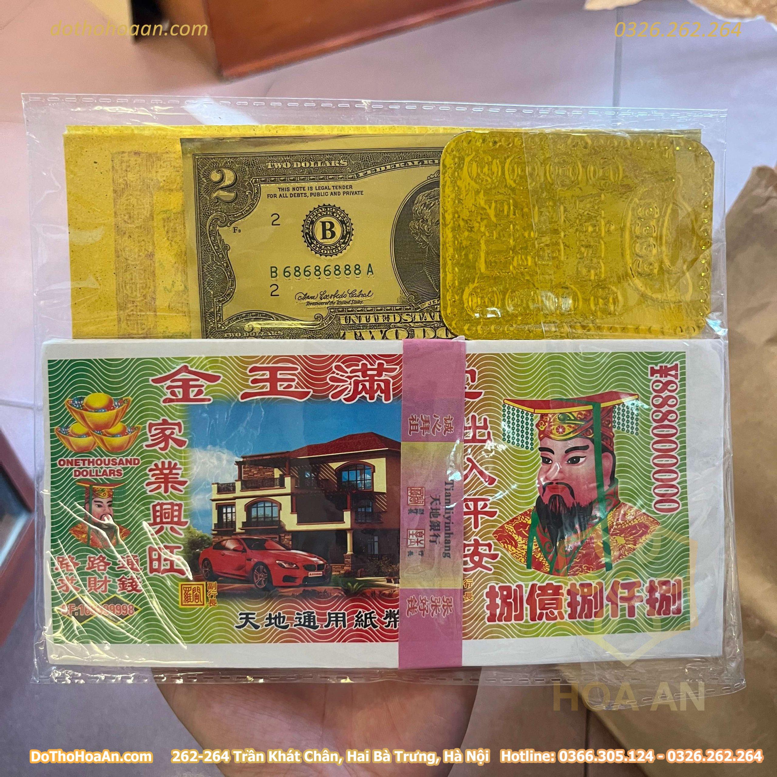 Tiền Lễ Thần Tài (2) Tiền Lễ Thần Tài