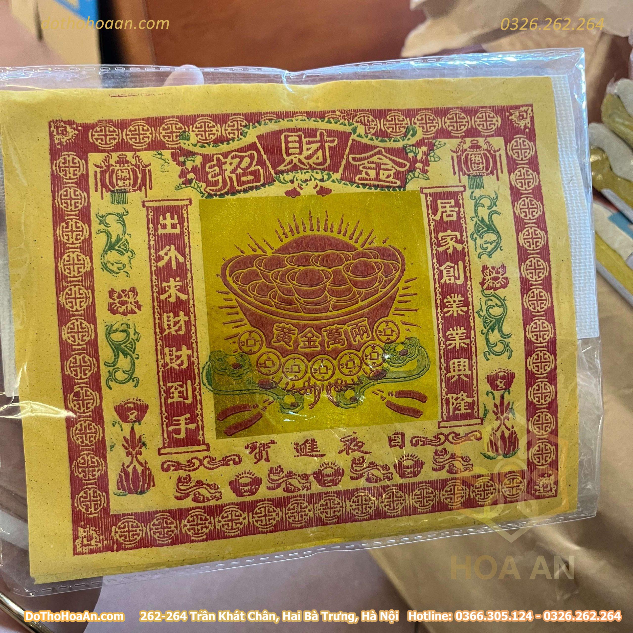 Tiền Lễ Thần Tài (4) Tiền Lễ Thần Tài