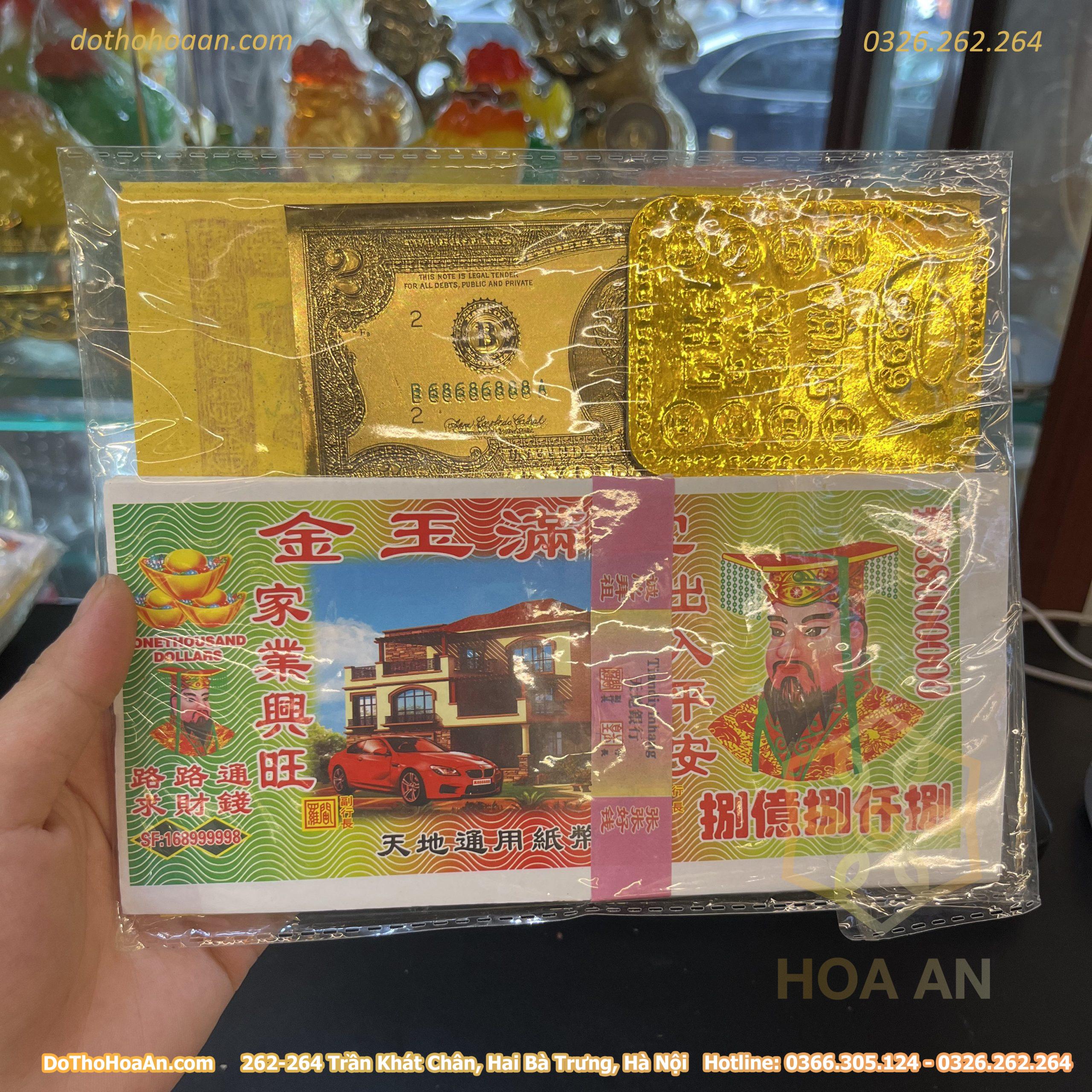 Tiền Lễ Thần Tài Tiền Lễ Thần Tài