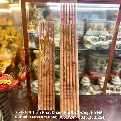 Hương Sào Thảo Dược Hộp Mica