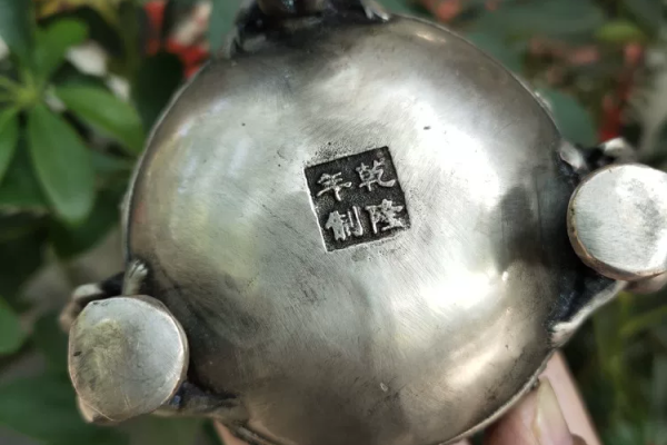 Đốt Trầm Đồng Thỏi Tiền Vàng