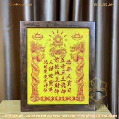 Bài Vị Thần Tài Thổ Địa Tranh Trúc Chỉ