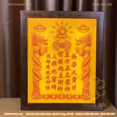 Bài Vị Thần Tài Thổ Địa Tranh Trúc Chỉ1